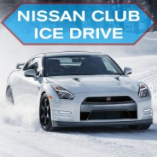 Все на гонки! Nissan Club ICE DRIVE!