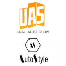 Ural Auto Show 2017