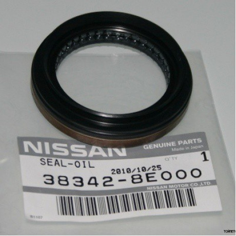 Сальник привода АКПП Nissan QG15 QG18 GA16 CR CG 3834231X00