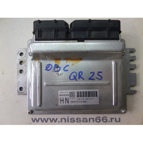 Блок управления двигателя Nissan QR25 4WD б/у