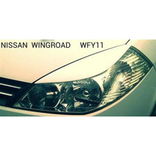 Реснички на фары Nissan Wingroad Y11 02-05 к-т