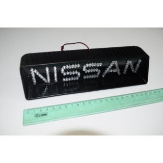 Стоп - сигнал салонный задний LED Nissan красный