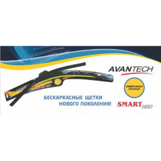 Щетка стеклоочистителя безкаркасная Avantech Smart NEO 350мм